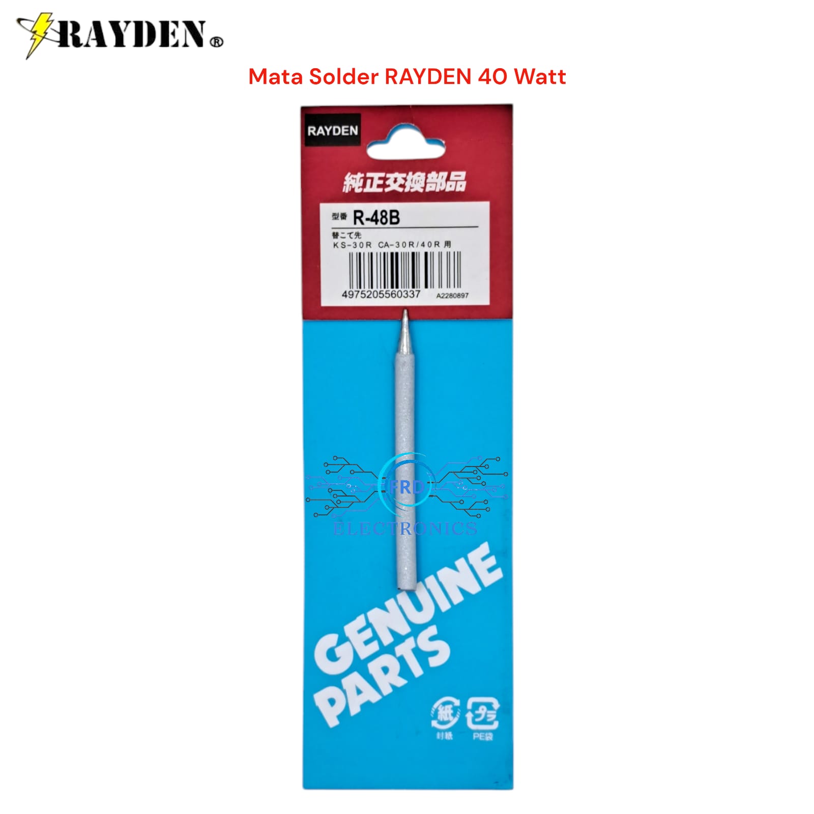Mata Rayden 40w