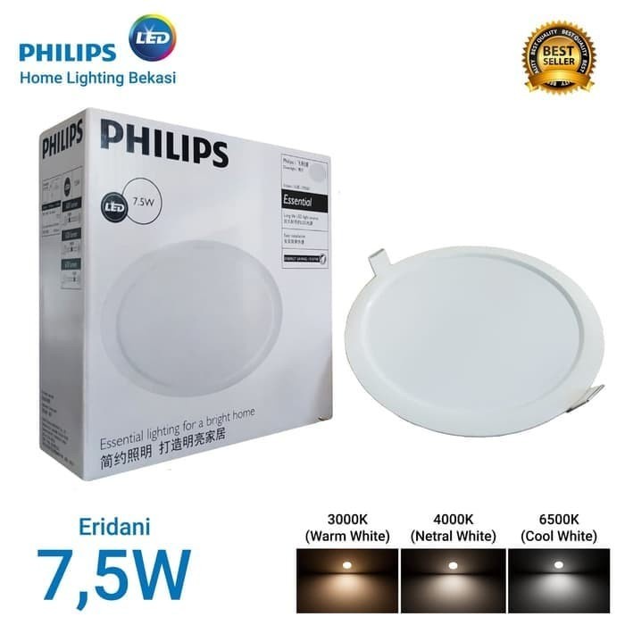 Downlight Philips Eridani 7w IB Kuning