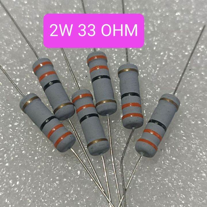 Resistor 2 Watt 33 Ohm