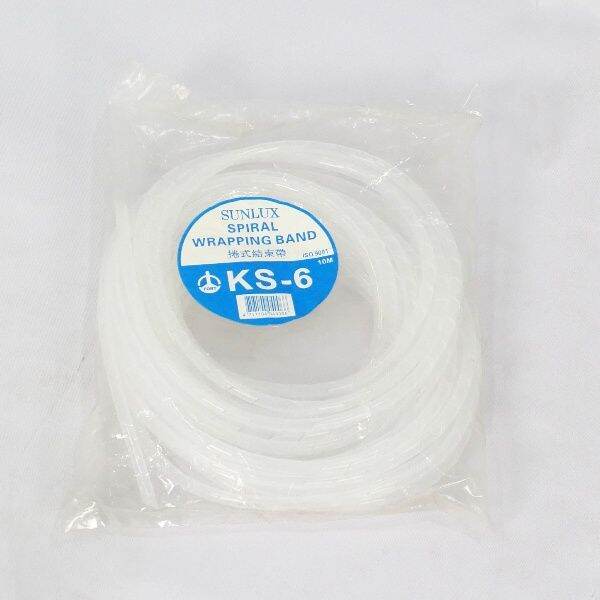 Spiral Kabel Sunlux KS-06 10m
