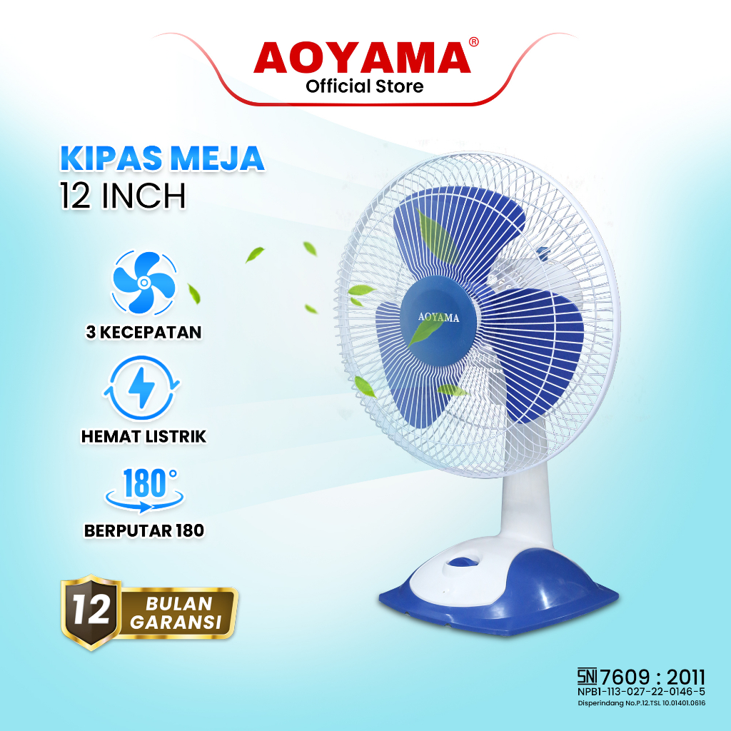 Kipas Aoyama Meja 12' 1288
