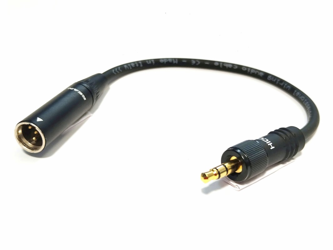 Jack Canon Shure SR 206