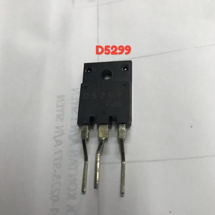 TR D5299 1