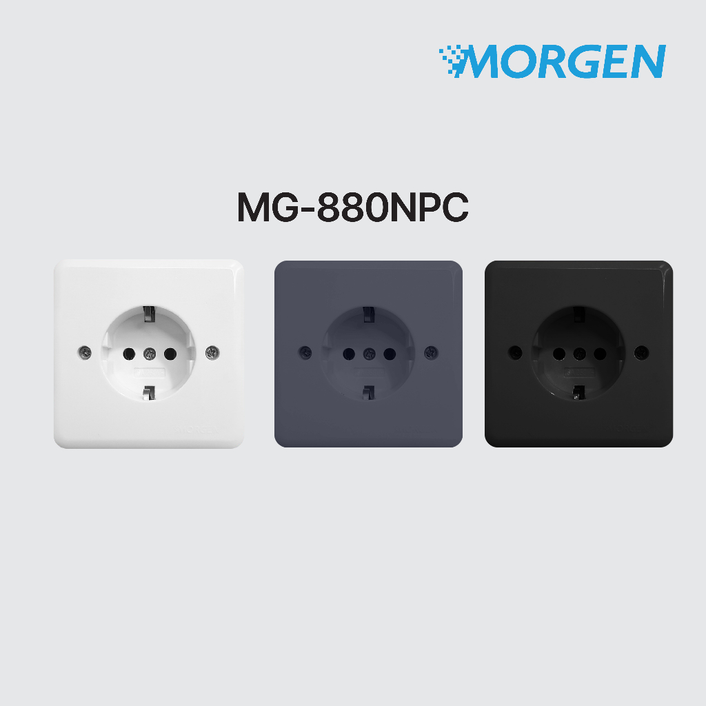 S/K Morgen Arde IB MG-880NPC