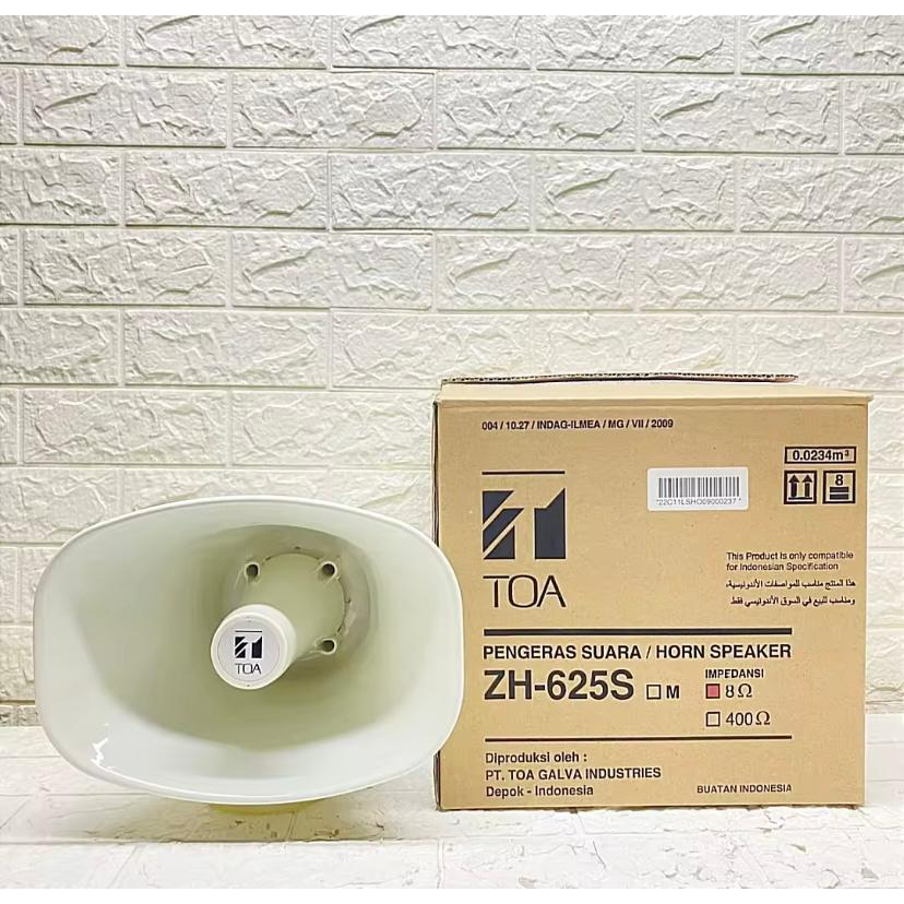 Speaker TOA Corong ZH 625 S (Kotak)
