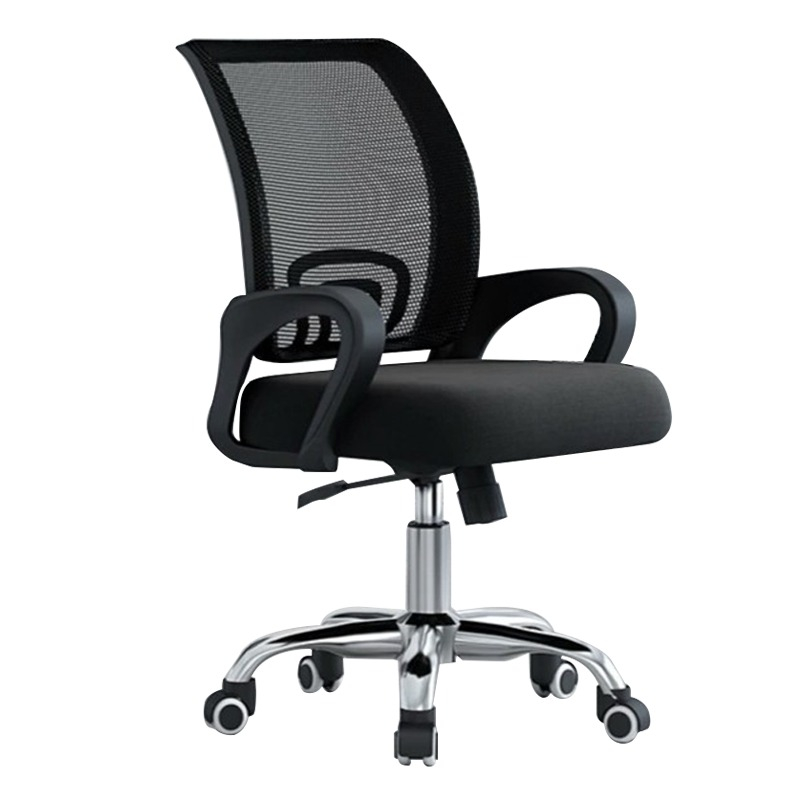 Kursi Kantor Jaring HA-1759