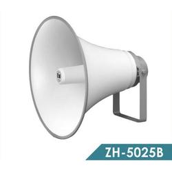 Speaker TOA Corong ZH 5025 B